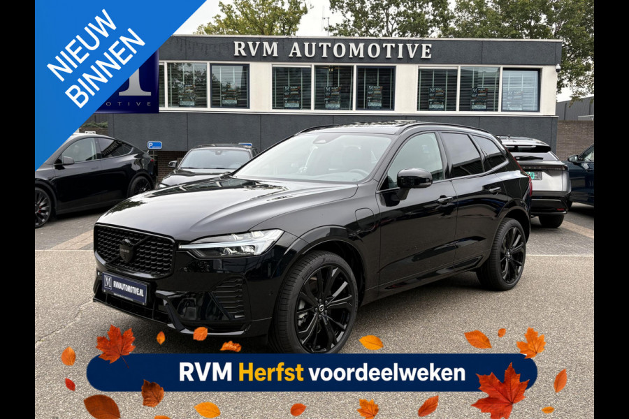 Volvo XC60 2.0 T8 Plug-in hybrid AWD Plus Black Edition VAN €52.900,- VOOR €49.877,- |  HARMAN KARDON| 360 CAMERA| PANO| MEMORY STOELEN| ACHTERBANK VERWARMD|
