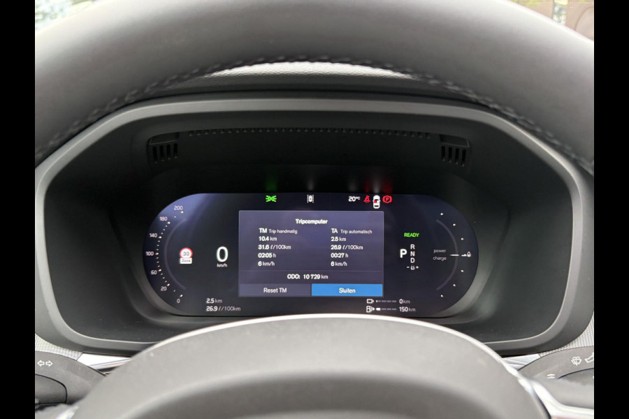 Volvo XC60 2.0 T8 Plug-in hybrid AWD Plus Black Edition VAN €52.900,- VOOR €49.877,- |  HARMAN KARDON| 360 CAMERA| PANO| MEMORY STOELEN| ACHTERBANK VERWARMD|
