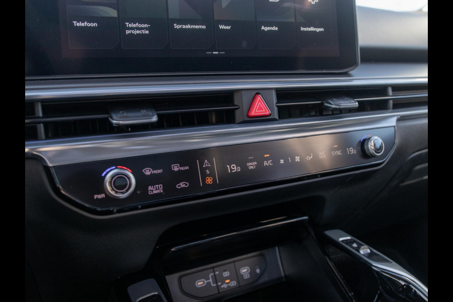 Kia Sorento 1.6 T-GDi Plug-in Hybrid 4WD DynamicPlusLine 7p | Actieprijs* | Navi. | Clima. | Adapt. Cruise. | Stoel&Stuur Verwarming | Dodehoekassistentie | Bose Sound System
