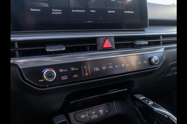 Kia Sorento 1.6 T-GDi Plug-in Hybrid 4WD DynamicPlusLine 7p | Actieprijs* | Navi. | Clima. | Adapt. Cruise. | Stoel&Stuur Verwarming | Dodehoekassistentie | Bose Sound System