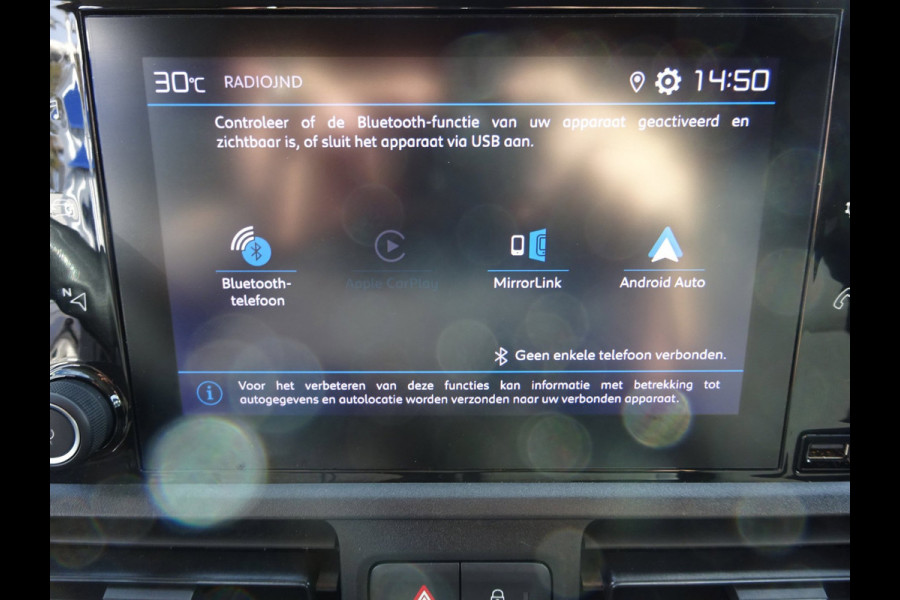 Citroën Berlingo 1.5 BlueHDI Club AIRCO NAVI CRUISE CONTROL 3 ZITPLAATSEN