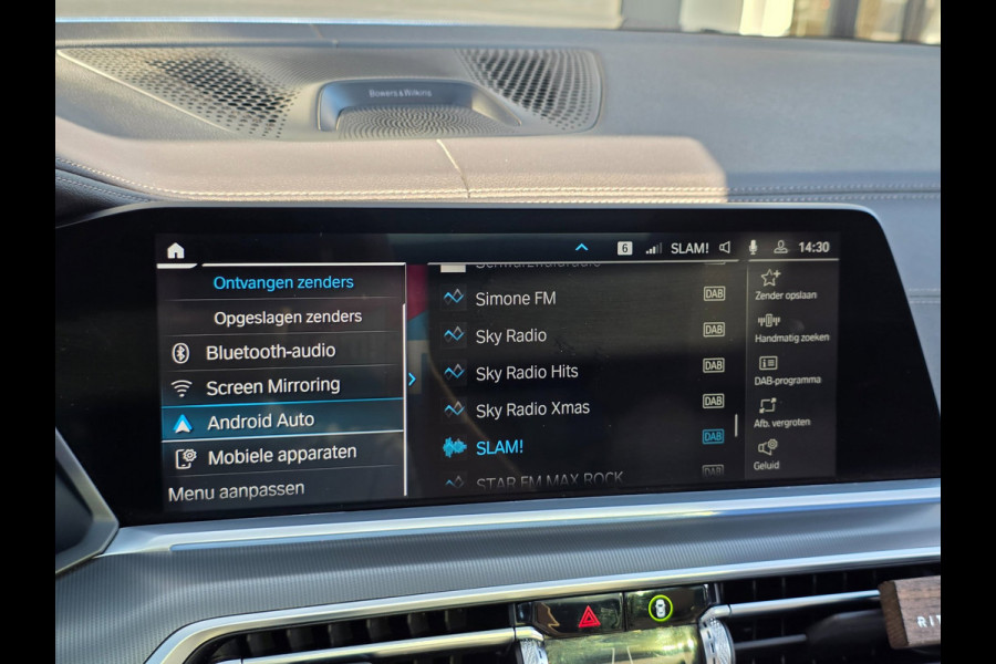 BMW X5 XDrive45e M Sport High Executive | LUCHTVERING | BOWERS | TREKHAAK | PANO | LASER | SOFTCLOSE