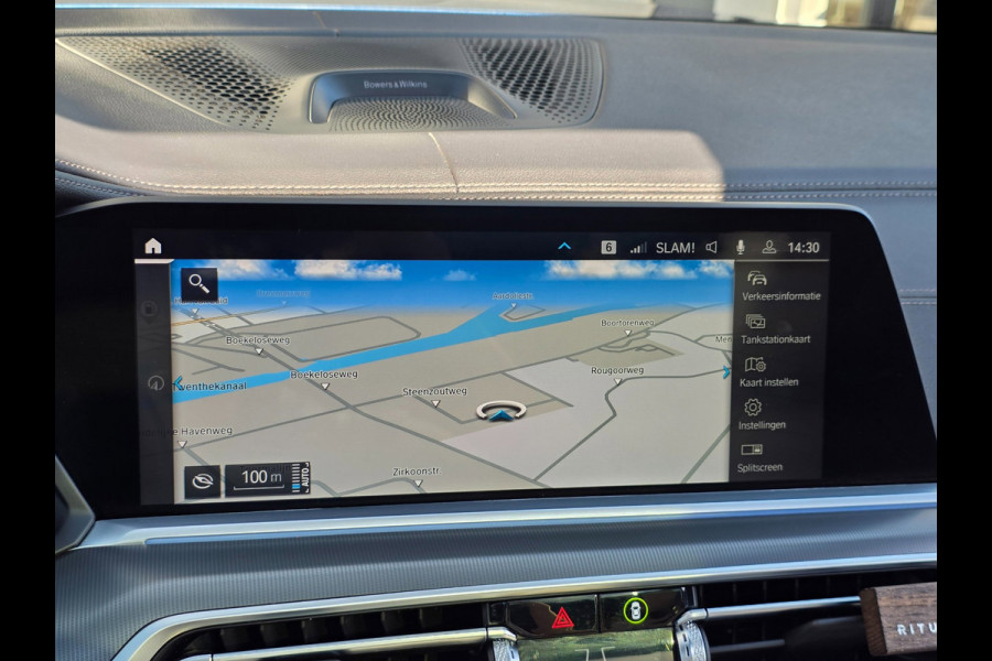 BMW X5 XDrive45e M Sport High Executive | LUCHTVERING | BOWERS | TREKHAAK | PANO | LASER | SOFTCLOSE