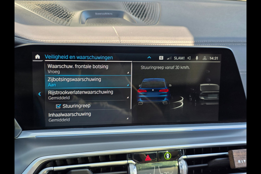 BMW X5 XDrive45e M Sport High Executive | LUCHTVERING | BOWERS | TREKHAAK | PANO | LASER | SOFTCLOSE