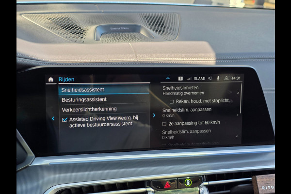 BMW X5 XDrive45e M Sport High Executive | LUCHTVERING | BOWERS | TREKHAAK | PANO | LASER | SOFTCLOSE