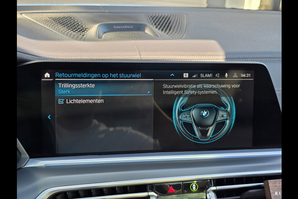 BMW X5 XDrive45e M Sport High Executive | LUCHTVERING | BOWERS | TREKHAAK | PANO | LASER | SOFTCLOSE