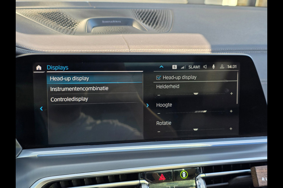 BMW X5 XDrive45e M Sport High Executive | LUCHTVERING | BOWERS | TREKHAAK | PANO | LASER | SOFTCLOSE