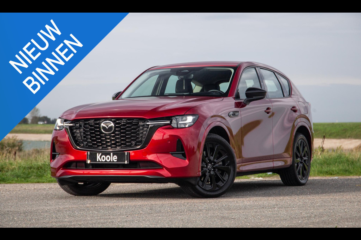 Mazda CX-60 2.5 e-SkyActiv PHEV Homura Plus PANORAMA / 360 CAMERA / STOELVERWARMING + KOELING / CARPLAY / ADAPTIVE CRUISE