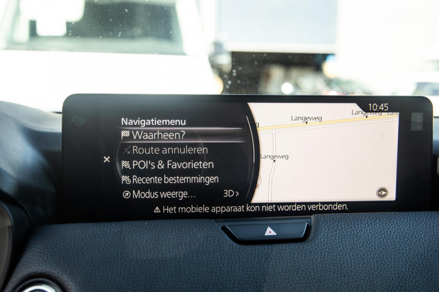 Mazda CX-60 2.5 e-SkyActiv PHEV Homura Plus PANORAMA / 360 CAMERA / STOELVERWARMING + KOELING / CARPLAY / ADAPTIVE CRUISE