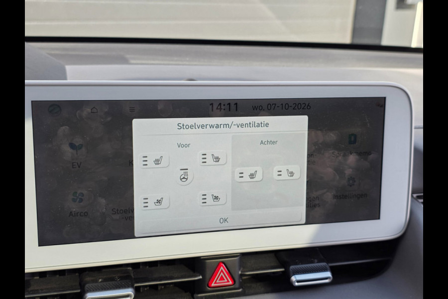 Hyundai IONIQ 5 Lounge 73kWh | 100% SOH | PANO | LEDER | FULL OPTION