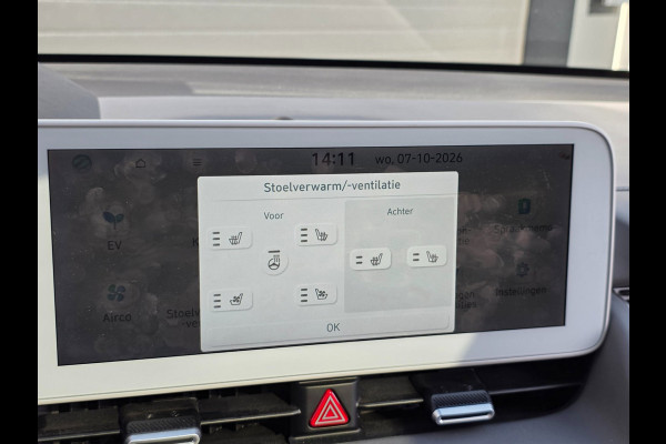 Hyundai IONIQ 5 Lounge 73kWh | 100% SOH | PANO | LEDER | FULL OPTION