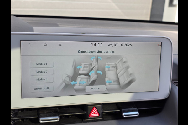 Hyundai IONIQ 5 Lounge 73kWh | 100% SOH | PANO | LEDER | FULL OPTION