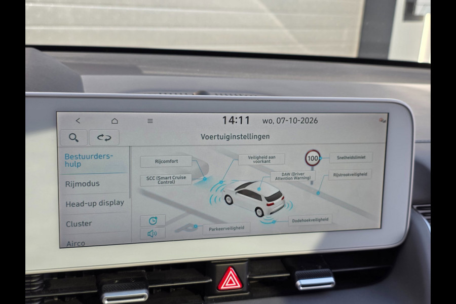 Hyundai IONIQ 5 Lounge 73kWh | 100% SOH | PANO | LEDER | FULL OPTION