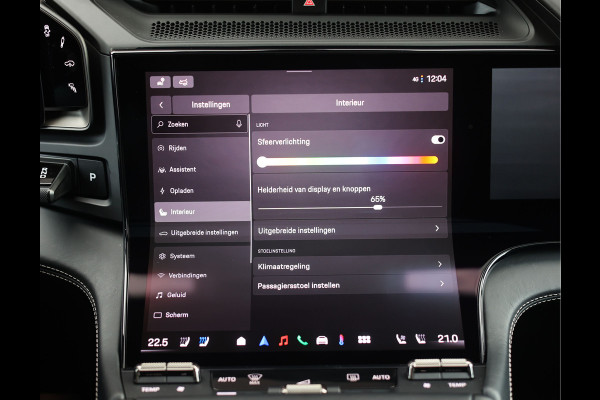 Porsche Cayenne Electric Turbo | SportDesign - Pano - Pas. Display