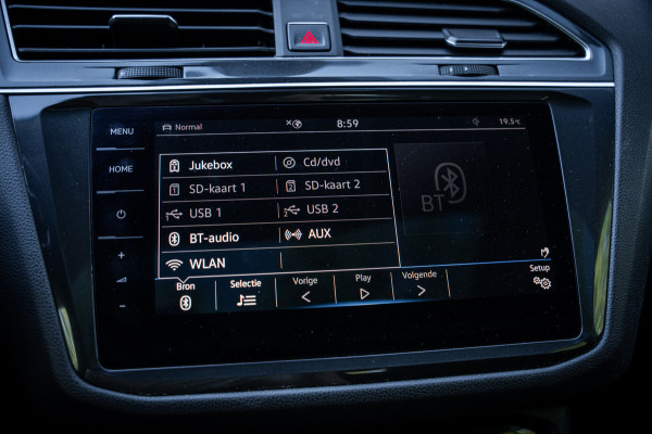 Volkswagen Tiguan Allspace 1.4 TSI Highline | 7 persoons | Aut. | Panoramadak | LED | Cruise contr. | PDC