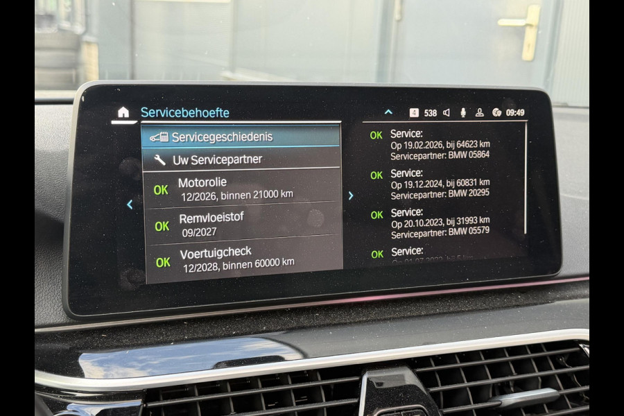 BMW 5 Serie Touring 530e High Executive M-Sport 18"/Panoramadak/Leder + memory/Stoelverwarming/Dodehoek/Keyless/Elektrische klep/Apple Carplay & Android Auto