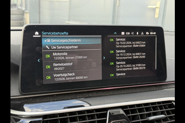 BMW 5 Serie Touring 530e High Executive M-Sport 18"/Panoramadak/Leder + memory/Stoelverwarming/Dodehoek/Keyless/Elektrische klep/Apple Carplay & Android Auto