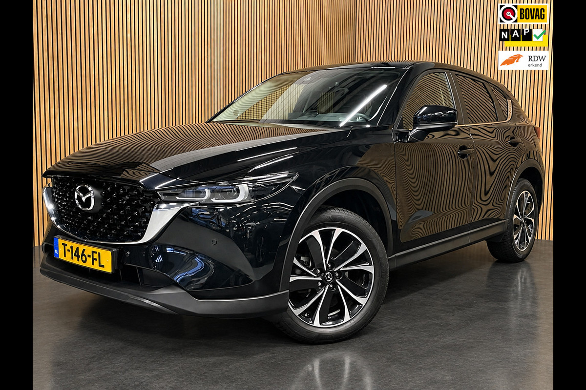 Mazda CX-5 2.0 e-SkyActiv-G M Hybrid 165 Advantage|AUTOMAAT|TREKHAAK|360 CAMERA|CARPLAY|STOEL+STUURVERW|KEYLESS|NL-AUTO|NAP|IN BTW