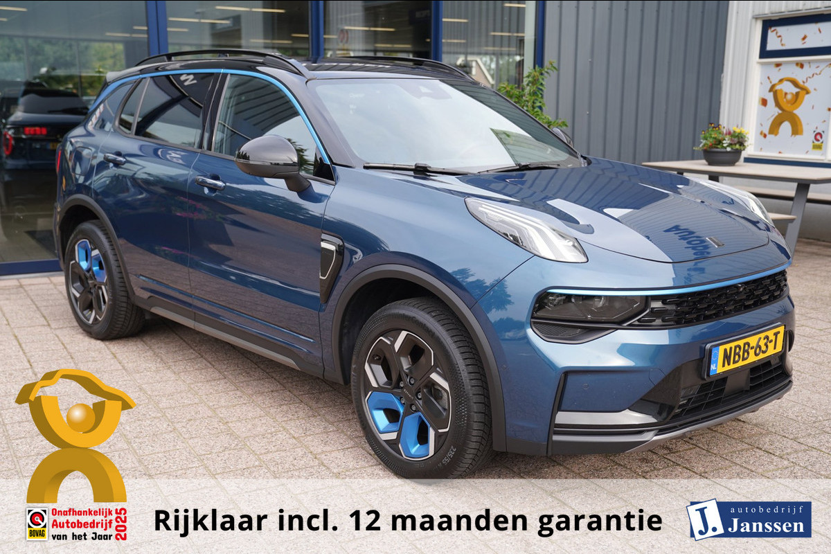 Lynk & Co 01 1.5|Prijs incl. 12 mnd garantie| PDC Panoramadak LMV Navi Apple carplay/Android auto Camera