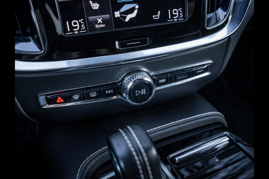 Volvo V60 2.0 T8 Recharge AWD R-Design - HEICO Pack l ACC l Pano l H/Kardon l Memory