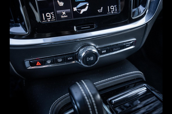 Volvo V60 2.0 T8 Recharge AWD R-Design - HEICO Pack l ACC l Pano l H/Kardon l Memory