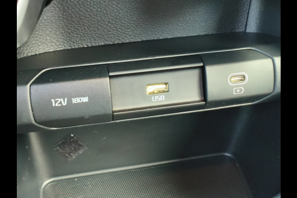 Kia Picanto 1.0 DPI DynamicLine AUTOMAAT “Sinds 1970 | 5.000+ reviews | Score 9,5 | Service zoals ’t hoort” Henk Jongen Auto's in Helmond,  al 50 jaar service zoals 't hoort!