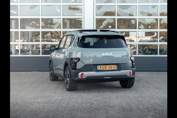 Kia EV2 Plus Advanced 42.2 kWh