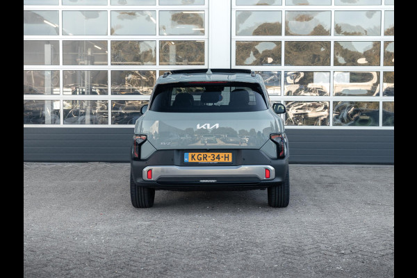 Kia EV2 Plus Advanced 42.2 kWh