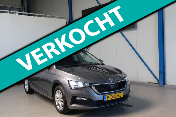Škoda SCALA 1.0 TSI Ambition - N.A.P. Airco, Carplay, Cruise, PDC.