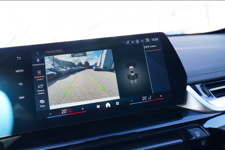 BMW X1 SDrive18i | Massage | Trekhaak | 360 camera | Harman/Kardon | Panorama | HuD | Stoelverwarming | Adaptieve Cruise Control