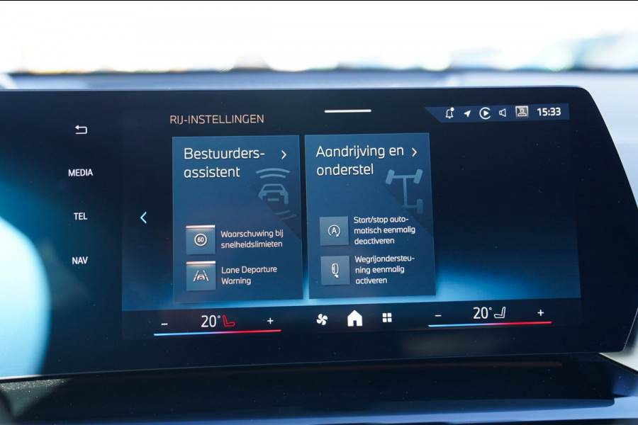 BMW X1 SDrive18i | Massage | Trekhaak | 360 camera | Harman/Kardon | Panorama | HuD | Stoelverwarming | Adaptieve Cruise Control