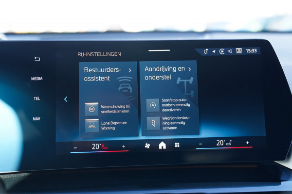 BMW X1 SDrive18i | Massage | Trekhaak | 360 camera | Harman/Kardon | Panorama | HuD | Stoelverwarming | Adaptieve Cruise Control