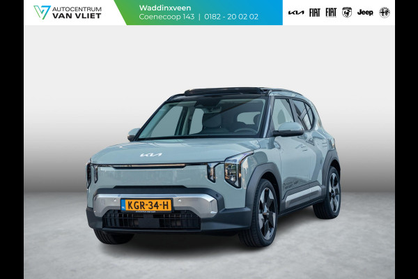 Kia EV2 Plus Advanced 42.2 kWh