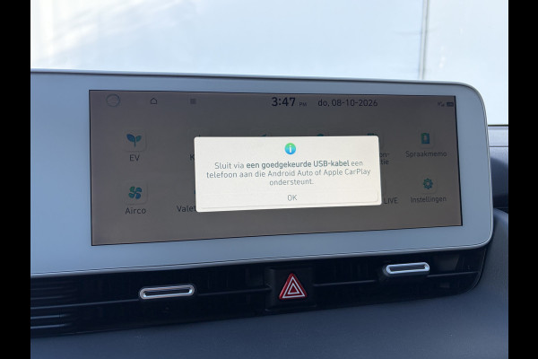 Hyundai IONIQ 5 Style 58 kWh Adap.Cruise Camera Carplay Led 19Inch Keyless Orig.NL Incl.BTW