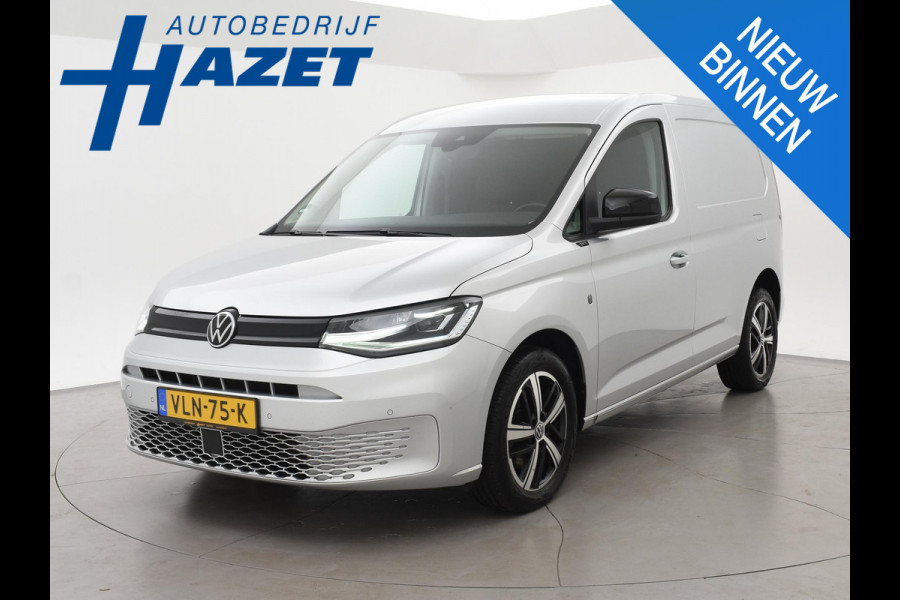 Volkswagen Caddy Cargo 2.0 TDI DSG AUT. 1st EDITION + VIRTUAL COCKPIT | ADAPTIVE CRUISE | TREKHAAK | LED
