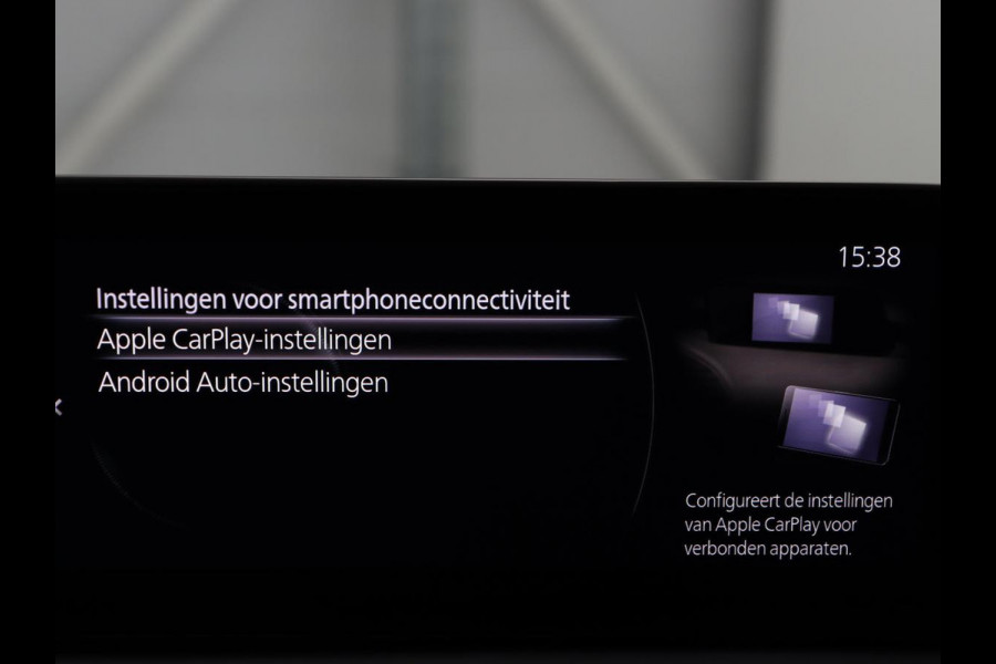 Mazda CX-30 2.0 e-SkyActiv-X M Hybrid Homura | Head-Up | Camera | Stoelverwarming | Camera | Head-Up |
