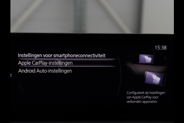 Mazda CX-30 2.0 e-SkyActiv-X M Hybrid Homura | Head-Up | Camera | Stoelverwarming | Camera | Head-Up |
