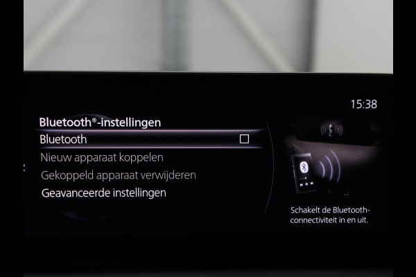 Mazda CX-30 2.0 e-SkyActiv-X M Hybrid Homura | Head-Up | Camera | Stoelverwarming | Camera | Head-Up |