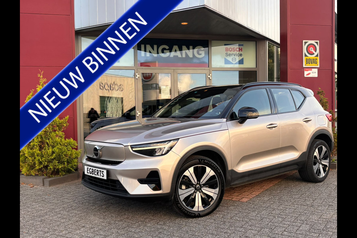 Volvo XC40 Recharge Core | 70 KWH | AppleCar/Android | Camera | 19"LMV | Eerste eigenaar | Zwarte hemel