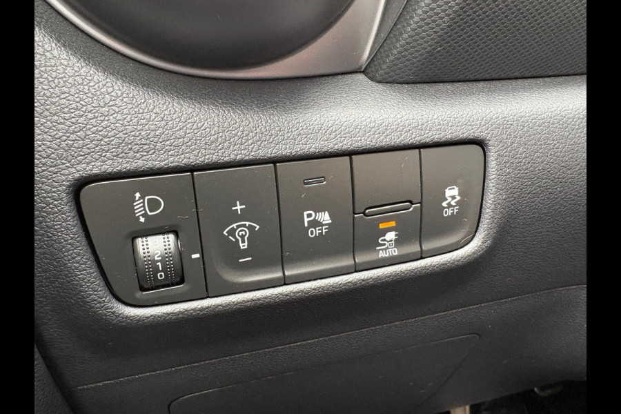 Hyundai Kona EV Fashion 64 kWh 204PK Camera/Adapt. cruise/Carplay-Android-auto/Stoel-stuurverwarming