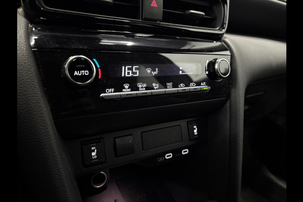 Toyota Yaris Cross 1.5 Hybrid 131pk Aut