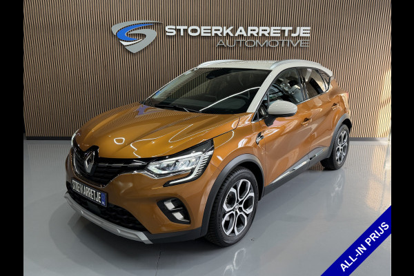 Renault Captur 1.3 TCe 140 Intens Groot Navi | ACC | Stoel & Stuur Verwarming | Camera | 100% Dealer Onderhouden!
