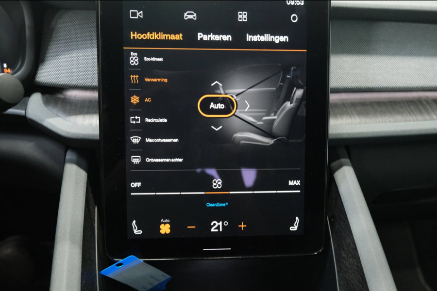 Polestar 2 Long Range Dual Motor Launch Edition 78kWh > €16900,- Netto Export <