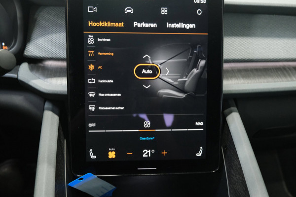 Polestar 2 Long Range Dual Motor Launch Edition 78kWh > €16900,- Netto Export <