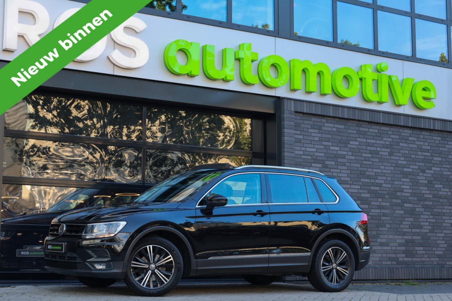 Volkswagen Tiguan 1.4 TSI ACT Highline Business | PANO | MEMORY | 360 | ELEK TREKHAAK | KEYLESS | STOELVERW | ELEK KOFFERKLEP |