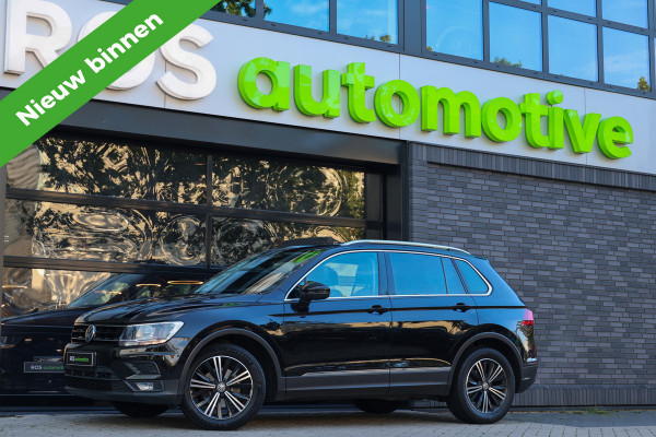 Volkswagen Tiguan 1.4 TSI ACT Highline Business | PANO | MEMORY | 360 | ELEK TREKHAAK | KEYLESS | STOELVERW | ELEK KOFFERKLEP |