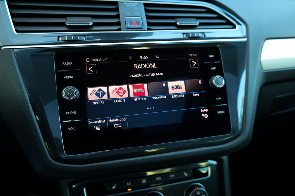 Volkswagen Tiguan 1.4 TSI ACT Highline Business | PANO | MEMORY | 360 | ELEK TREKHAAK | KEYLESS | STOELVERW | ELEK KOFFERKLEP |