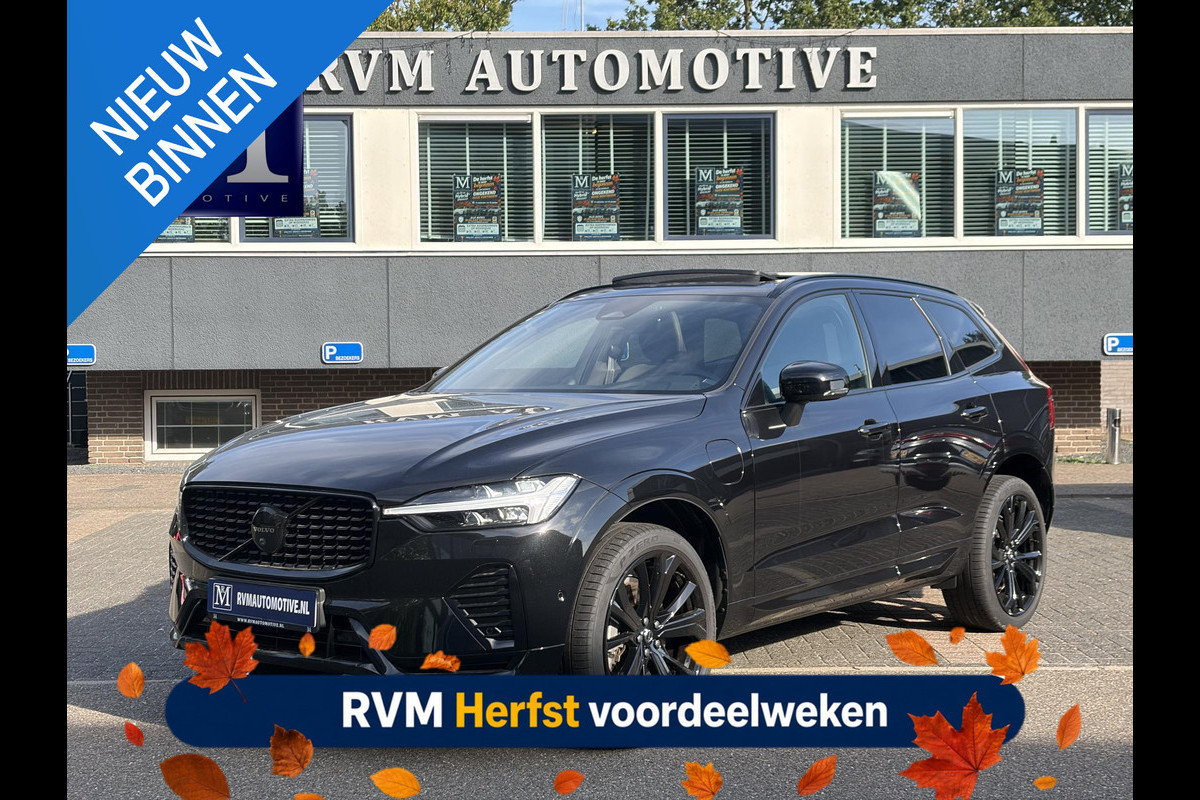 Volvo XC60 2.0 T8 Plug-in hybrid AWD Plus Black Edition FULL OPTIONS| ELEK. TREKHAAK| LUCHTVERING!| PANO| BOWERS EN WILKINS| MEMORY STOELEN| 360 CAMERA| STOEL + STUURVERWARMING| ACHTERBANK VERWARMD|