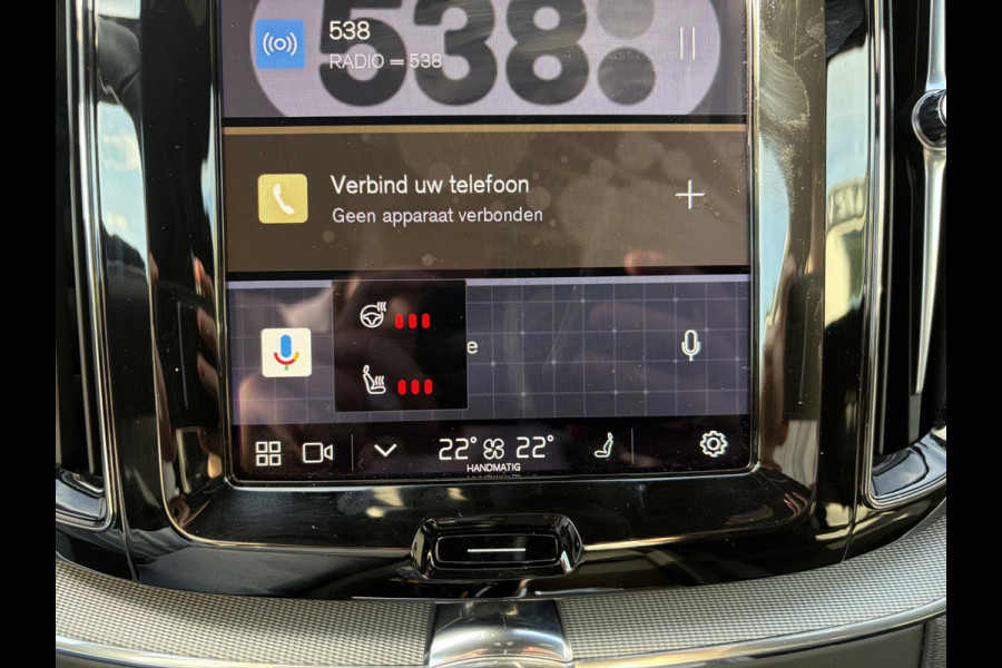Volvo XC60 2.0 T8 Plug-in hybrid AWD Plus Black Edition FULL OPTIONS| ELEK. TREKHAAK| LUCHTVERING!| PANO| BOWERS EN WILKINS| MEMORY STOELEN| 360 CAMERA| STOEL + STUURVERWARMING| ACHTERBANK VERWARMD|