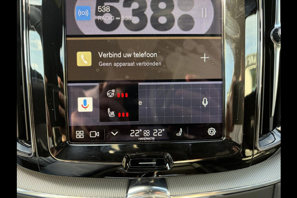 Volvo XC60 2.0 T8 Plug-in hybrid AWD Plus Black Edition FULL OPTIONS| ELEK. TREKHAAK| LUCHTVERING!| PANO| BOWERS EN WILKINS| MEMORY STOELEN| 360 CAMERA| STOEL + STUURVERWARMING| ACHTERBANK VERWARMD|
